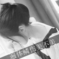 灰白带字女生伤感头像集锦