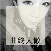 精选超拽qq女生带字头像图片