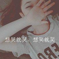 精选超拽qq女生带字头像图片