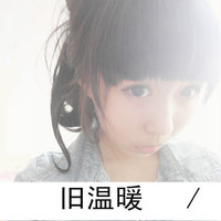 精选超拽qq女生带字头像图片