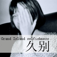 精选超拽qq女生带字头像图片