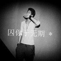 唯美意境的黑白风格情侣头像