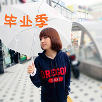 唯美带字女生毕业季头像集锦