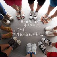 唯美带字女生毕业季头像集锦