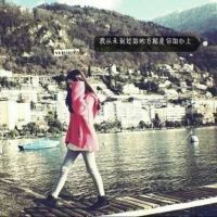 超伤感女生带字qq头像图片