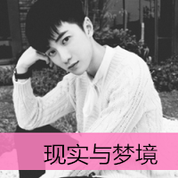 最新个性男生带字头像图片