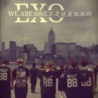 精选最热EXO带字头像图片