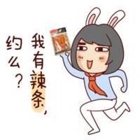 九月最新qq重口味搞笑头像图片