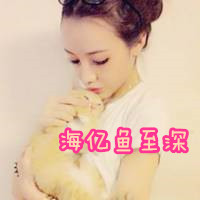 小清新的非主流姐妹带字qq头像