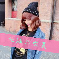 小清新的非主流姐妹带字qq头像