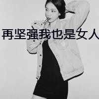 最新非主流意境伤感图片素材