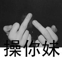 最新非主流意境伤感图片素材