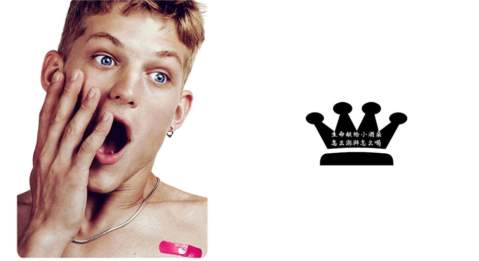 颓废黑色系列空间素材图片集锦