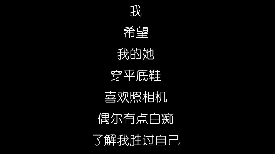 颓废黑色系列空间素材图片集锦