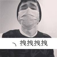 孤独如我i男生黑白带字头像