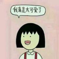 浓浓心意最新qq搞笑情侣头像萌图