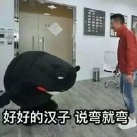 浓浓心意最新qq搞笑情侣头像萌图