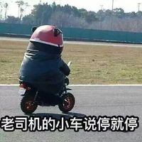 浓浓心意最新qq搞笑情侣头像萌图