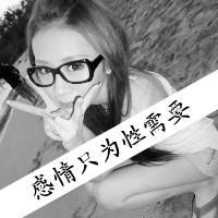 黑色风格悲伤带字女生头像