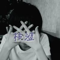 黑色风格悲伤带字女生头像