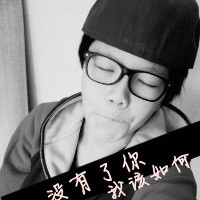 2016男女混搭黑白伤感qq头像