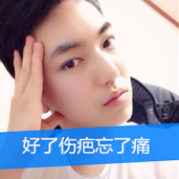 令人心痛的伤感设计 QQ帅哥头像