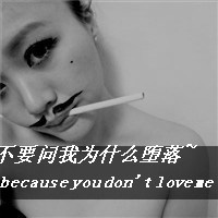 唯美灰白风格带字伤感女生头像