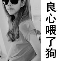 唯美灰白风格带字伤感女生头像
