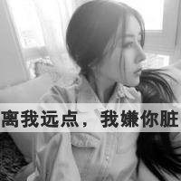 唯美灰白风格带字伤感女生头像