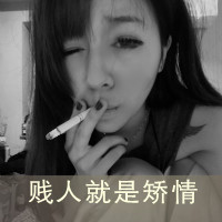 唯美灰白风格带字伤感女生头像