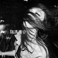 唯美灰白风格带字伤感女生头像