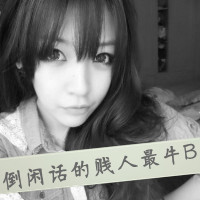 唯美灰白风格带字伤感女生头像