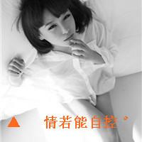 唯美灰白风格带字伤感女生头像