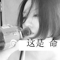 唯美灰白风格带字伤感女生头像