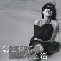 唯美灰白风格带字伤感女生头像