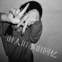 唯美灰白风格带字伤感女生头像