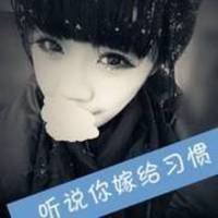 最新非主流意境伤感图片素材