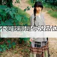 经典带字唯美风景意境图片大全