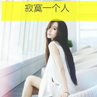 经典带字唯美风景意境图片大全