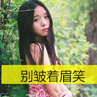 经典带字唯美风景意境图片大全