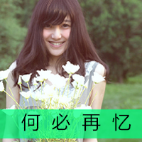 经典带字唯美风景意境图片大全