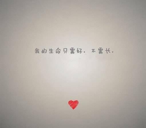 最情深意浓的情感意境图素材