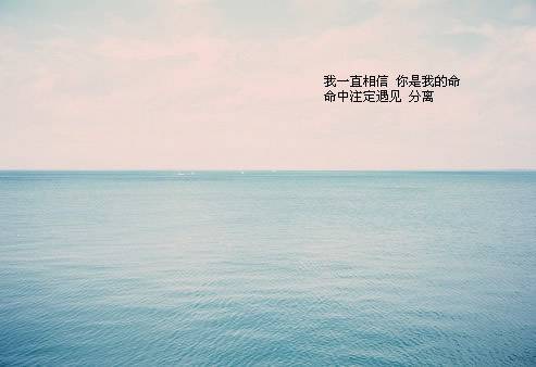 最情深意浓的情感意境图素材