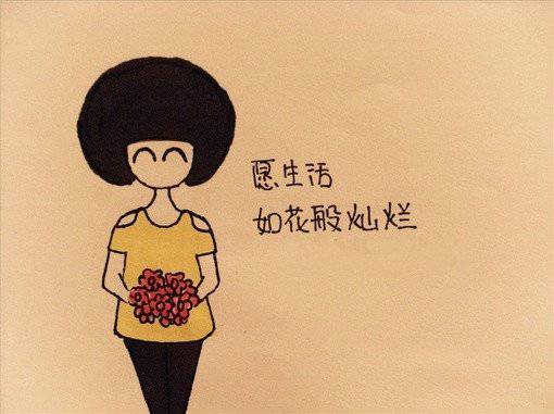 经典非主流粉色意境卡通图片