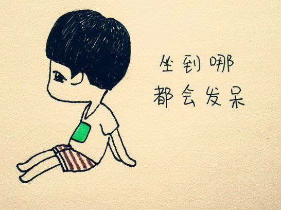 经典非主流粉色意境卡通图片