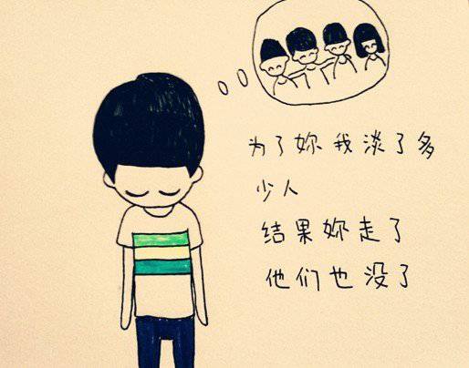 经典非主流粉色意境卡通图片