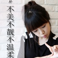 清纯唯美的意境图片女生头像大全