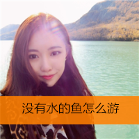 精选高清气质美女带字微信头像