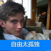 带宠物的qq男生带字头像图片