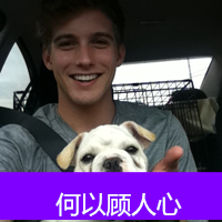 带宠物的qq男生带字头像图片